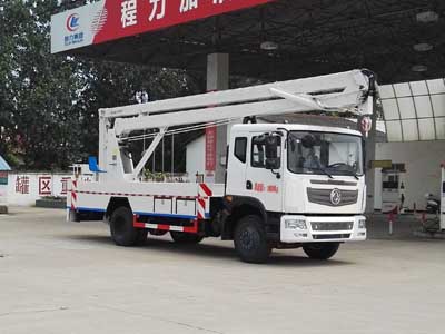 ��������CLW5110JGKE5�͸߿���ҵ��