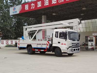 ��������CLW5100JGKE5�͸߿���ҵ��