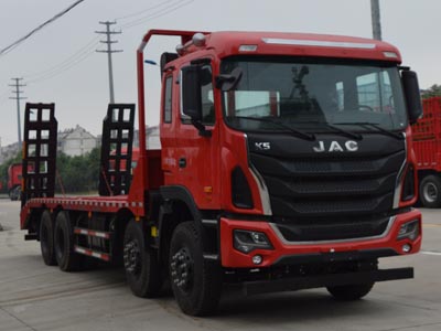 ������HFC5311TPBP1K4H38S3V��ƽ�����䳵